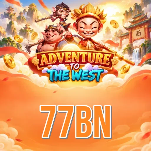 Performance Analysis - 77bn Benchmark Results
