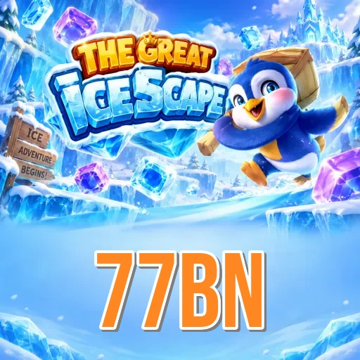 77bn Specs