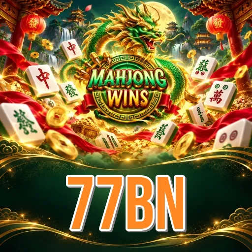 Values at 77bn