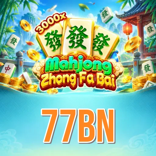 77bn Overview