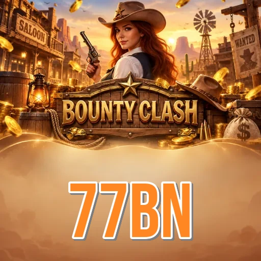 77bn Features FAQ