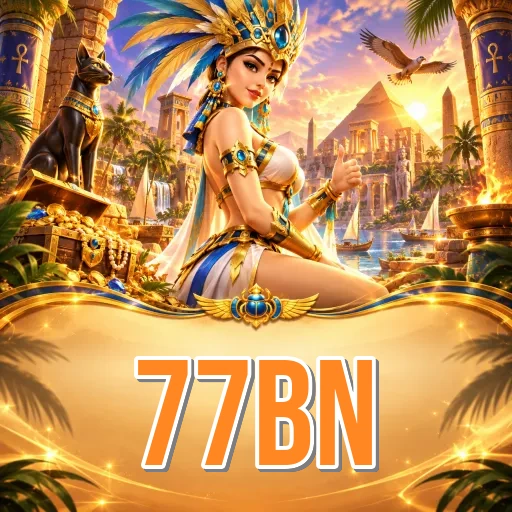 Version History 77bn